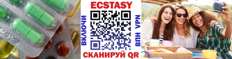 OMG онион  Псков  Ecstasy 300 mg 