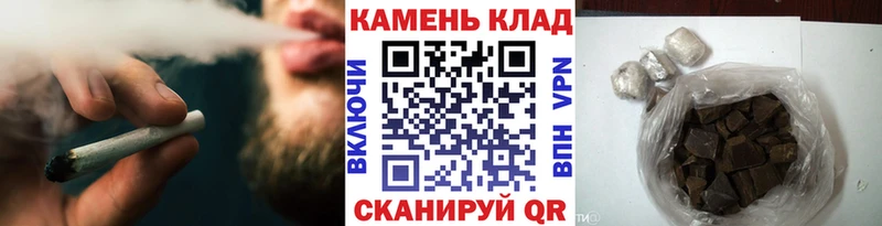 ГАШ убойный  даркнет сайт  Псков 