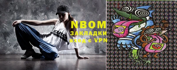 марки lsd Алзамай