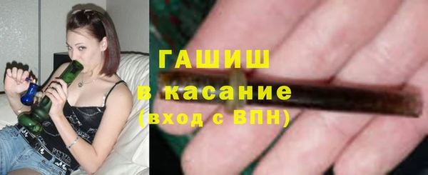 марки lsd Алзамай