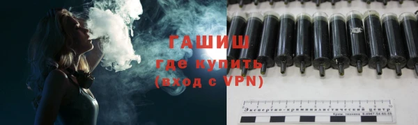 mix Абдулино