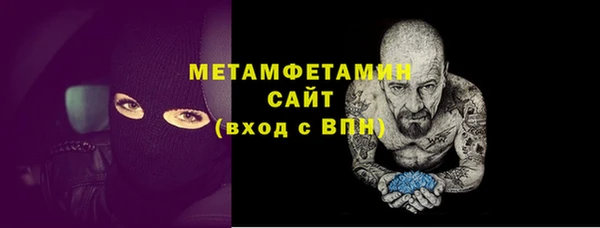 мдма Хадыженск