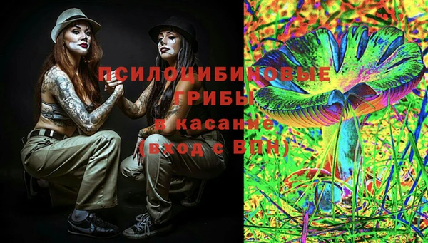 марки lsd Алзамай