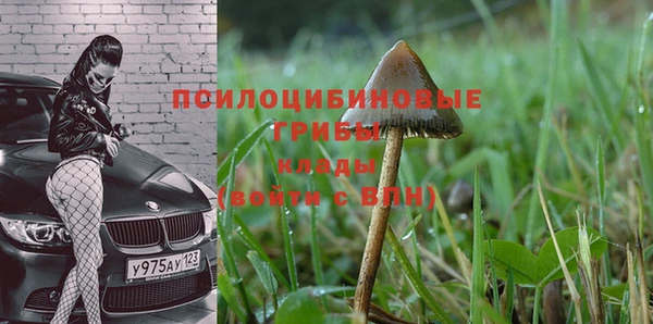 mix Абдулино