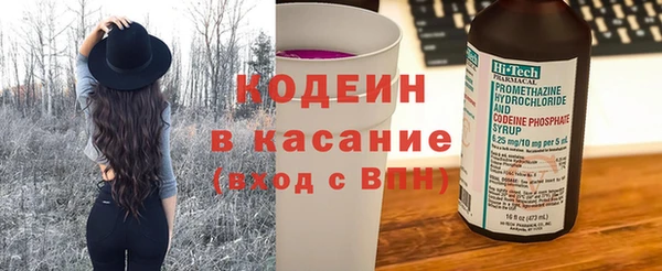 mix Абдулино