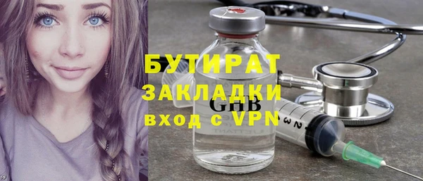 альфа пвп Медвежьегорск