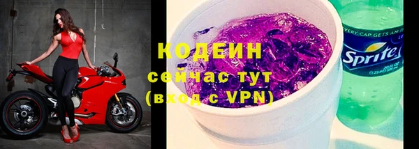 mix Абдулино