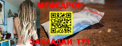каннабис Донской