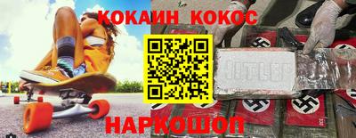 мефедрон мука Дубна
