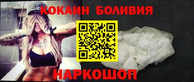 мефедрон мука Дубна