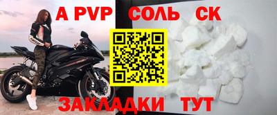 мефедрон мука Дубна