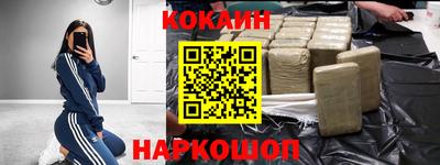 мефедрон мука Дубна