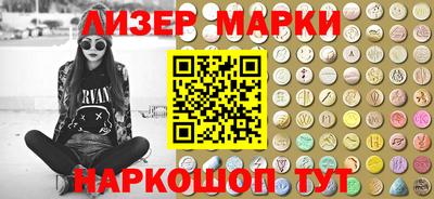 мефедрон мука Дубна