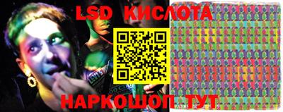 каннабис Донской