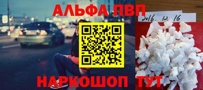 мефедрон мука Дубна