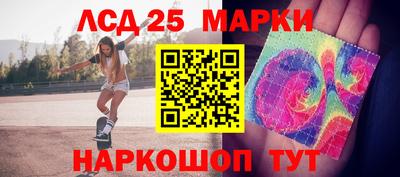 каннабис Донской