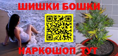 мефедрон мука Дубна