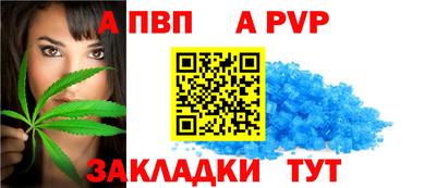 мефедрон мука Дубна