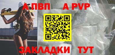 мефедрон мука Дубна