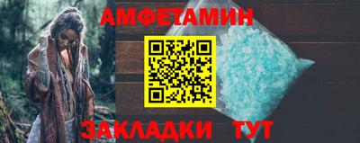 каннабис Донской
