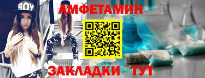 мефедрон мука Дубна
