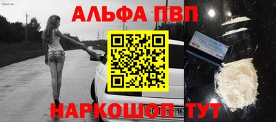 мефедрон мука Дубна