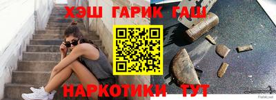 каннабис Донской