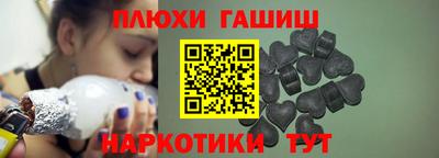 каннабис Донской