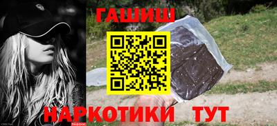 мефедрон мука Дубна