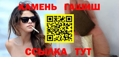 мефедрон мука Дубна