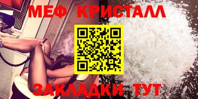 каннабис Донской