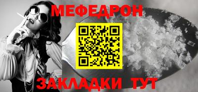 дистиллят марихуана Кумертау