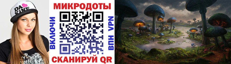 blacksprut зеркало  это какой сайт  Галлюциногенные грибы MAGIC MUSHROOMS  Псков 